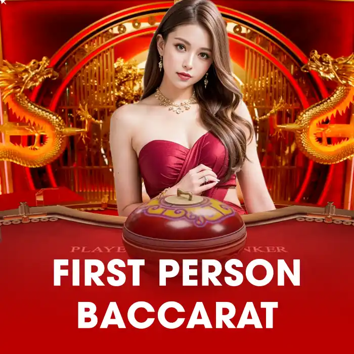 First Person Baccarat