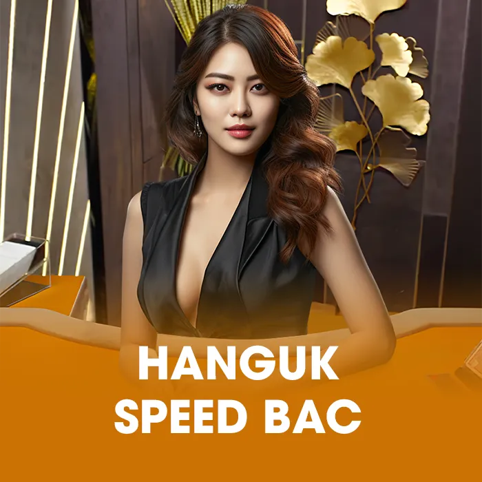 Hanguk Speed Bac